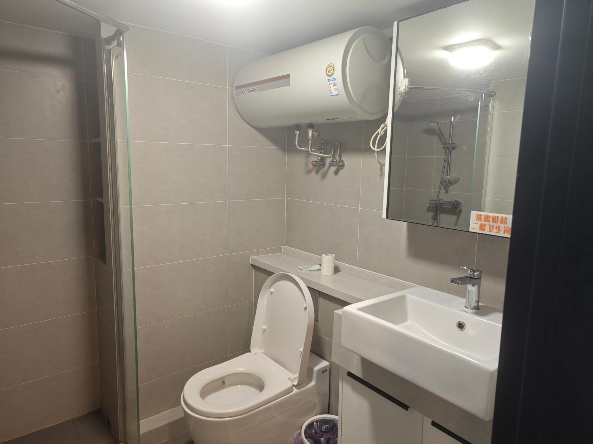 Xinghe Times Apartment - Shenzhen North Railway Station Luaran gambar